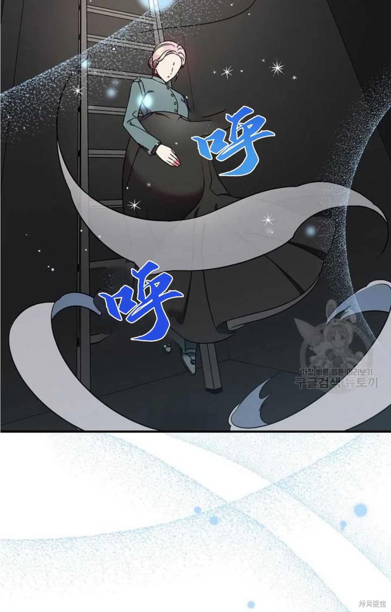 《琉璃温室的公爵夫人》漫画最新章节第9话免费下拉式在线观看章节第【24】张图片