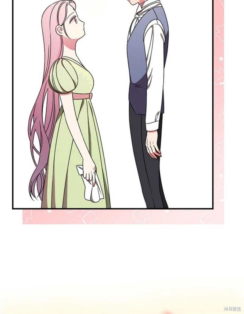 《琉璃温室的公爵夫人》漫画最新章节第32话免费下拉式在线观看章节第【69】张图片