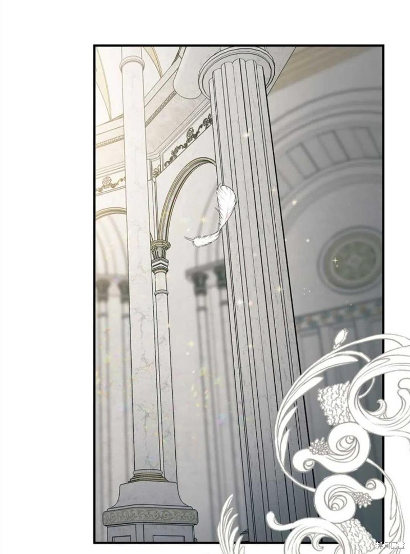 《琉璃温室的公爵夫人》漫画最新章节第42话免费下拉式在线观看章节第【72】张图片