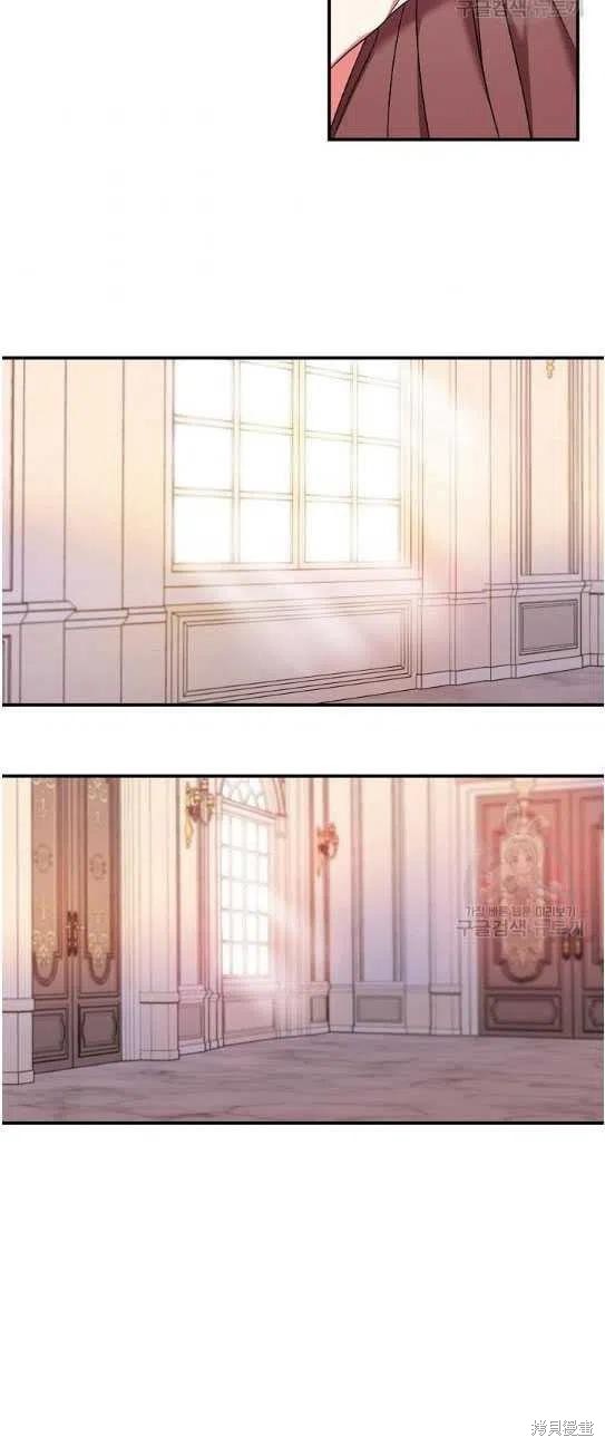 《琉璃温室的公爵夫人》漫画最新章节第5话免费下拉式在线观看章节第【36】张图片