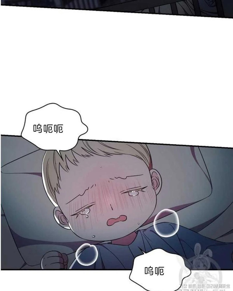 《琉璃温室的公爵夫人》漫画最新章节第18话免费下拉式在线观看章节第【83】张图片