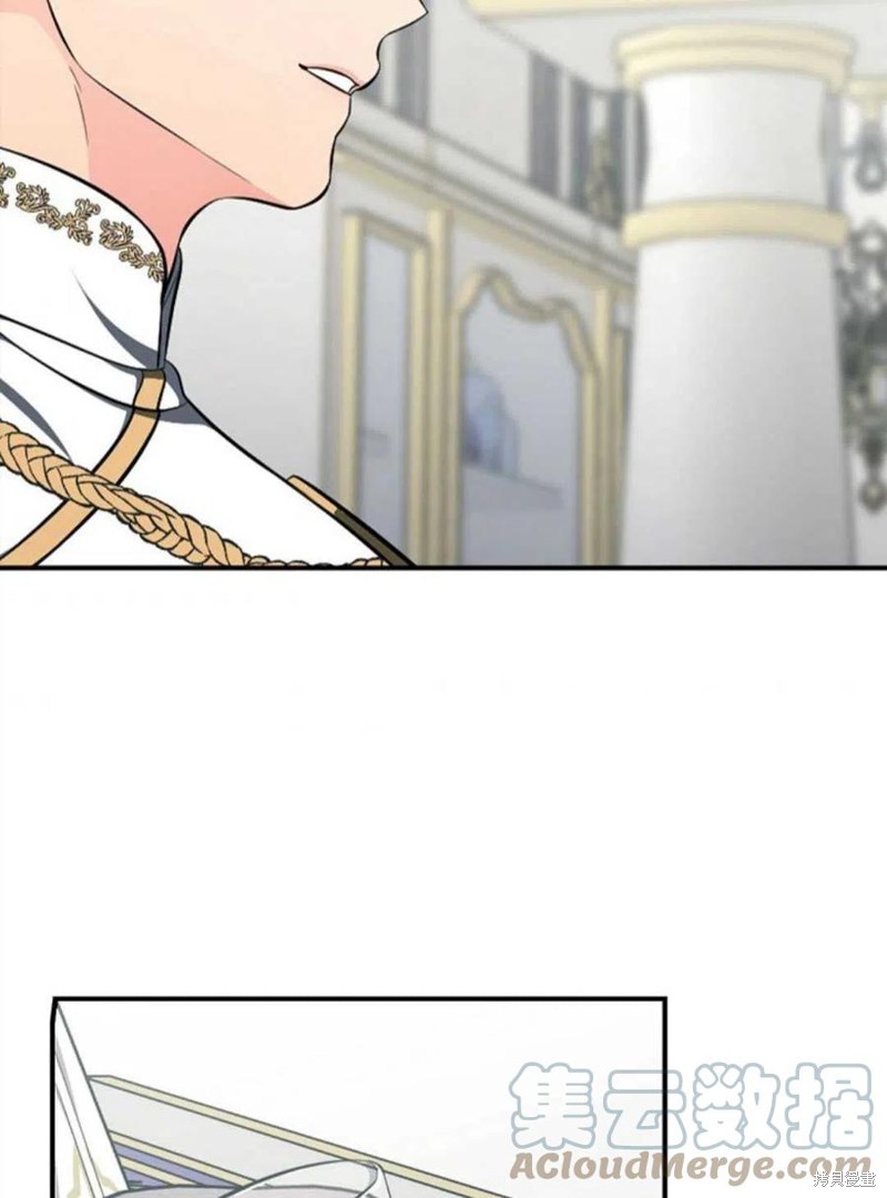 《琉璃温室的公爵夫人》漫画最新章节第43话免费下拉式在线观看章节第【49】张图片