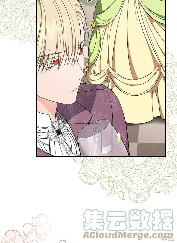 《琉璃温室的公爵夫人》漫画最新章节第49话免费下拉式在线观看章节第【97】张图片