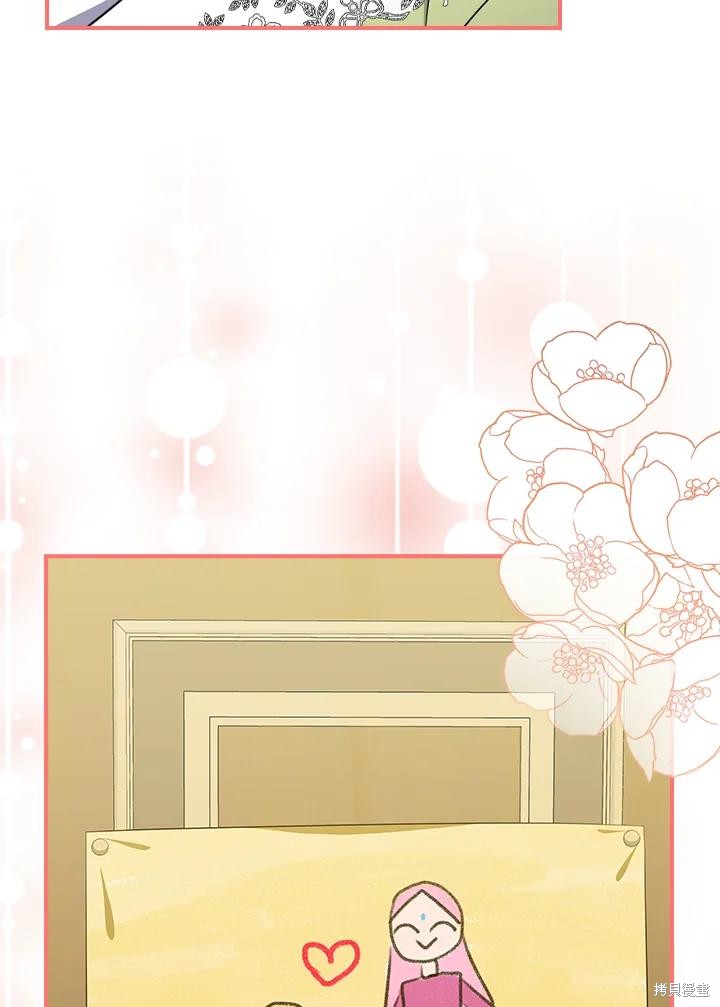 《琉璃温室的公爵夫人》漫画最新章节第65话免费下拉式在线观看章节第【65】张图片