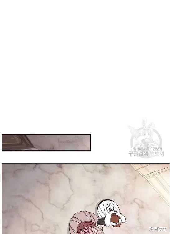 《琉璃温室的公爵夫人》漫画最新章节第5话免费下拉式在线观看章节第【68】张图片