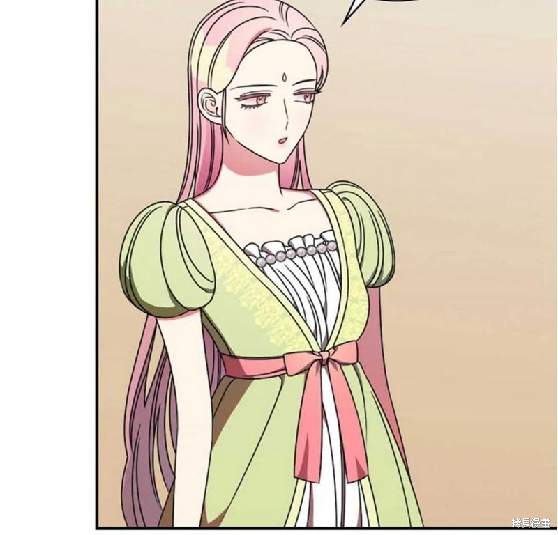 《琉璃温室的公爵夫人》漫画最新章节第32话免费下拉式在线观看章节第【83】张图片