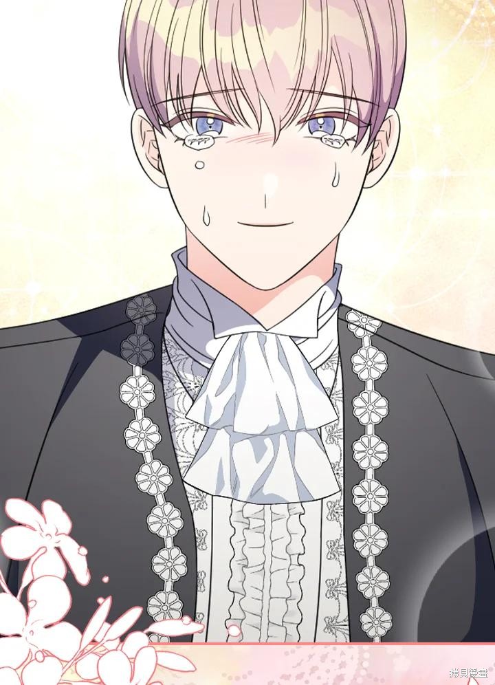 《琉璃温室的公爵夫人》漫画最新章节第64话免费下拉式在线观看章节第【96】张图片