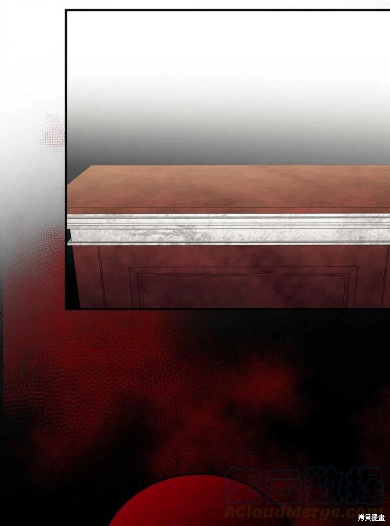 《琉璃温室的公爵夫人》漫画最新章节第42话免费下拉式在线观看章节第【81】张图片