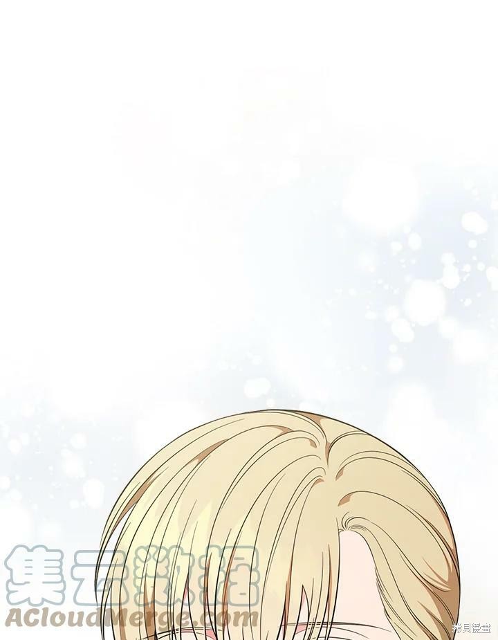 《琉璃温室的公爵夫人》漫画最新章节第49话免费下拉式在线观看章节第【105】张图片