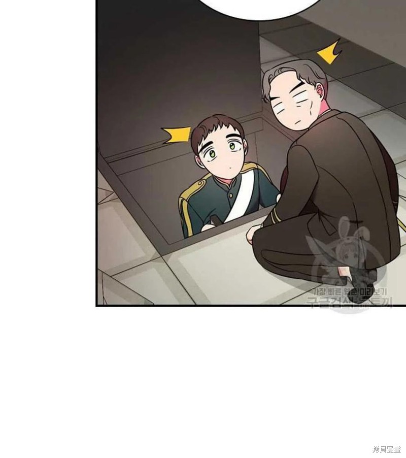 《琉璃温室的公爵夫人》漫画最新章节第9话免费下拉式在线观看章节第【11】张图片