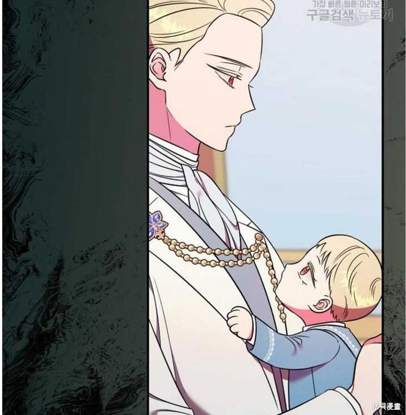 《琉璃温室的公爵夫人》漫画最新章节第18话免费下拉式在线观看章节第【11】张图片