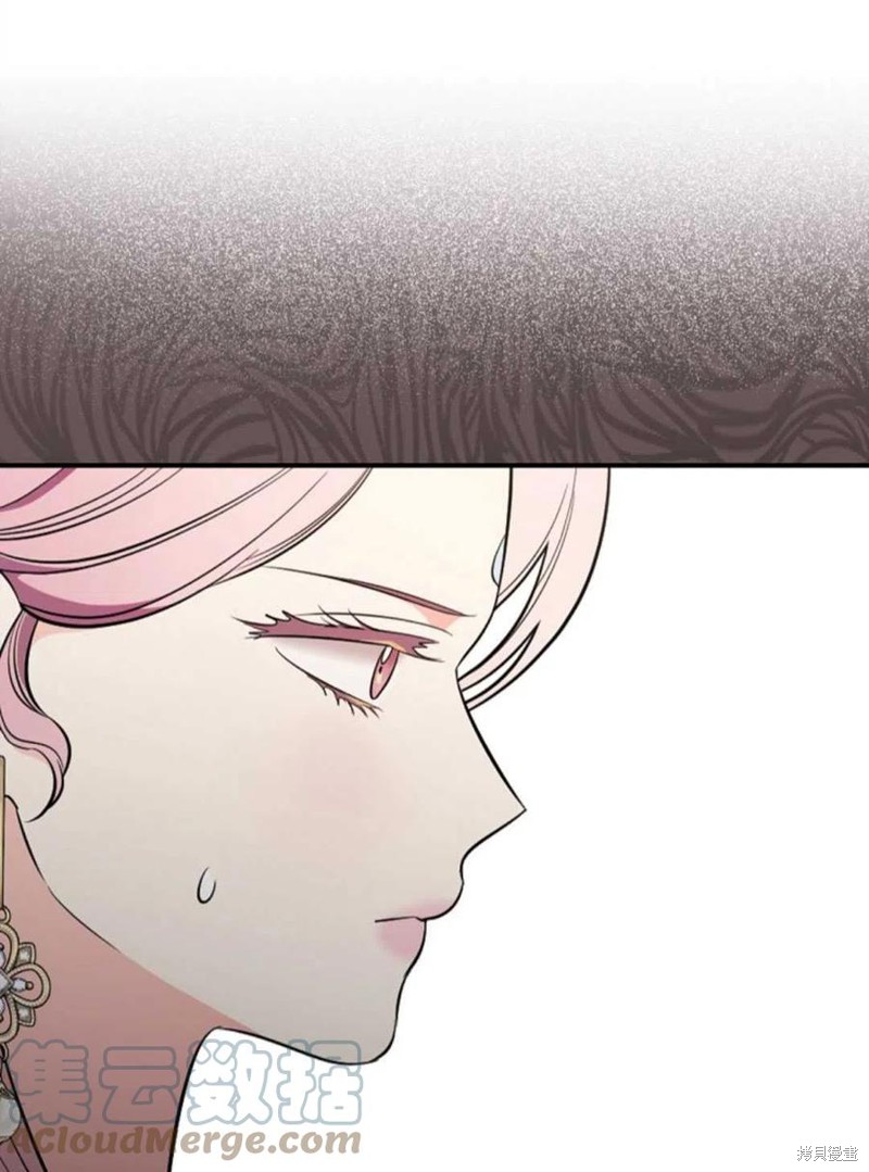 《琉璃温室的公爵夫人》漫画最新章节第42话免费下拉式在线观看章节第【85】张图片