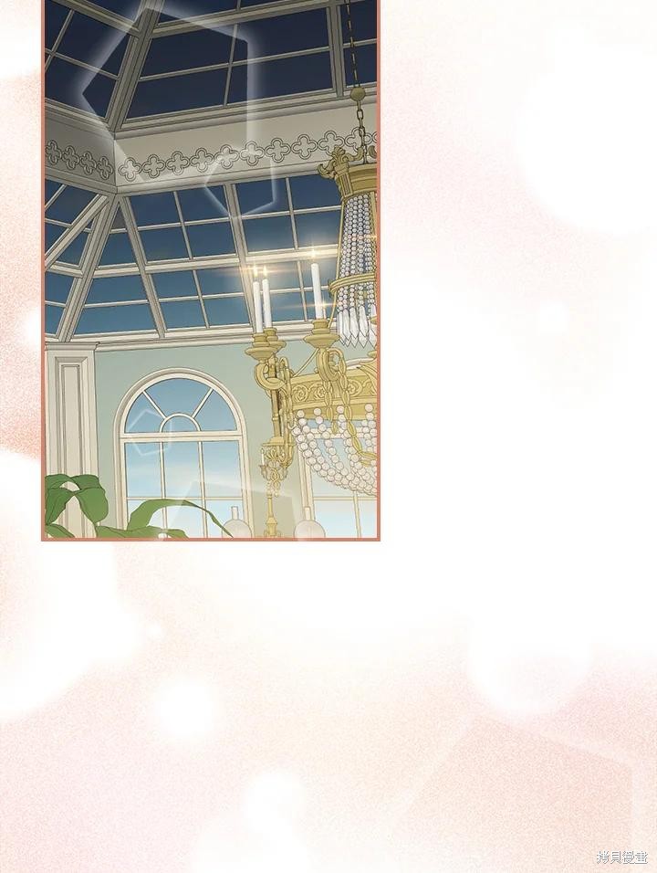 《琉璃温室的公爵夫人》漫画最新章节第65话免费下拉式在线观看章节第【22】张图片