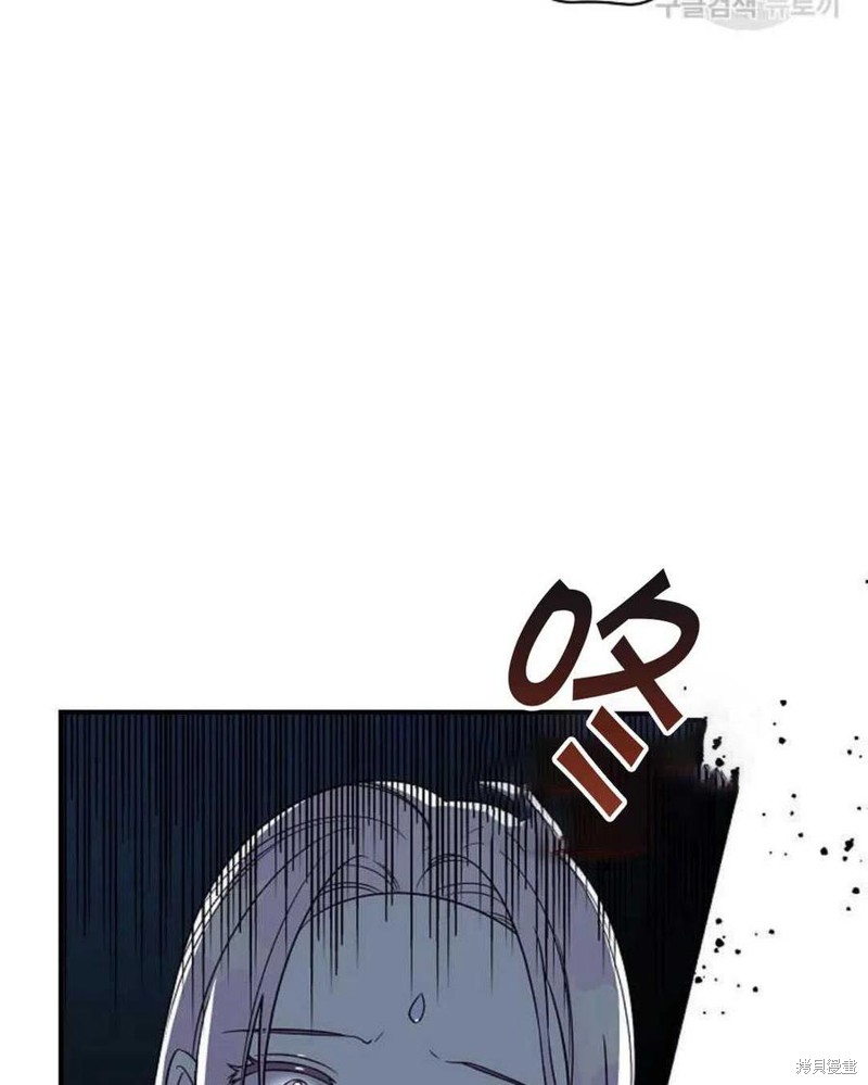 《琉璃温室的公爵夫人》漫画最新章节第18话免费下拉式在线观看章节第【84】张图片