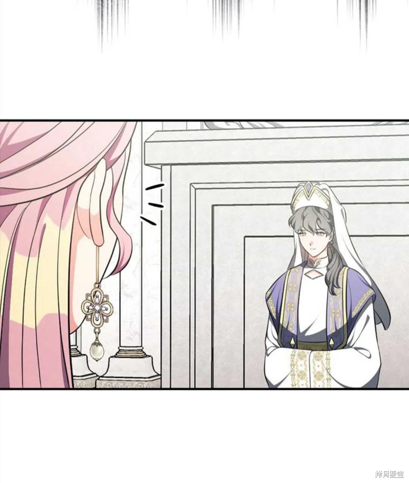 《琉璃温室的公爵夫人》漫画最新章节第43话免费下拉式在线观看章节第【30】张图片