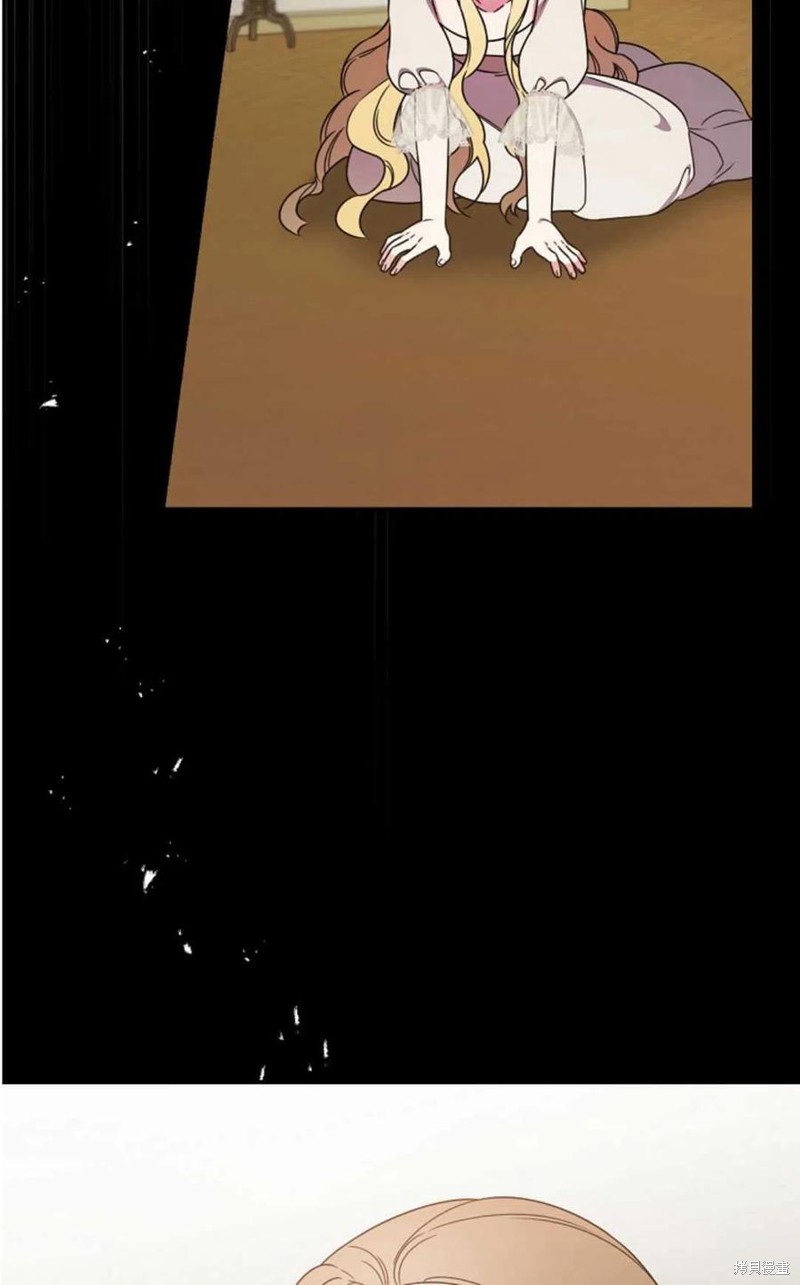 《琉璃温室的公爵夫人》漫画最新章节第29话免费下拉式在线观看章节第【14】张图片