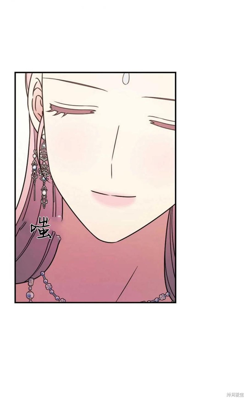 《琉璃温室的公爵夫人》漫画最新章节第29话免费下拉式在线观看章节第【53】张图片