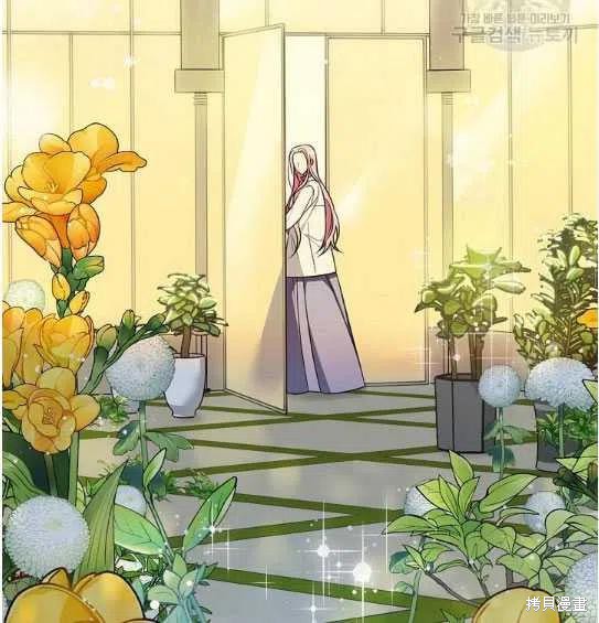 《琉璃温室的公爵夫人》漫画最新章节第6话免费下拉式在线观看章节第【21】张图片