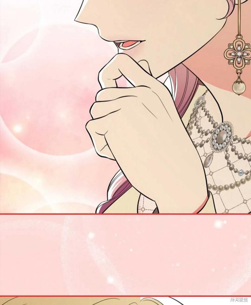 《琉璃温室的公爵夫人》漫画最新章节第43话免费下拉式在线观看章节第【98】张图片