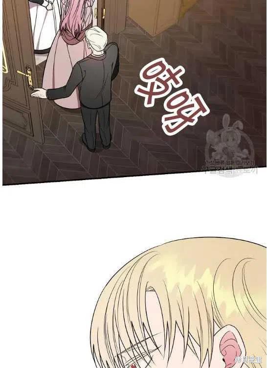 《琉璃温室的公爵夫人》漫画最新章节第5话免费下拉式在线观看章节第【66】张图片