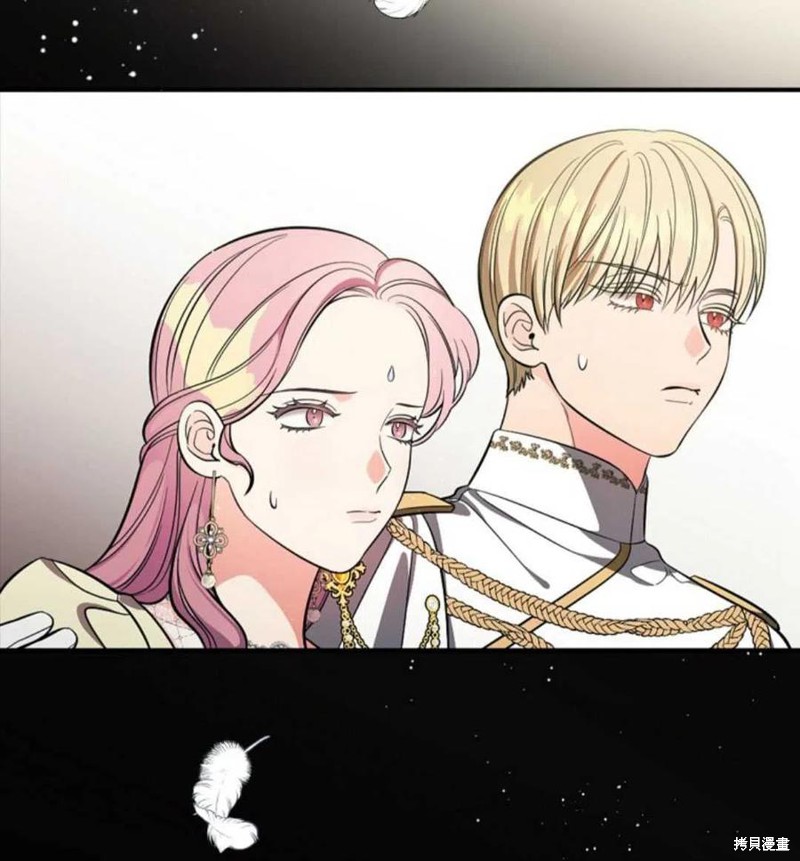 《琉璃温室的公爵夫人》漫画最新章节第42话免费下拉式在线观看章节第【95】张图片