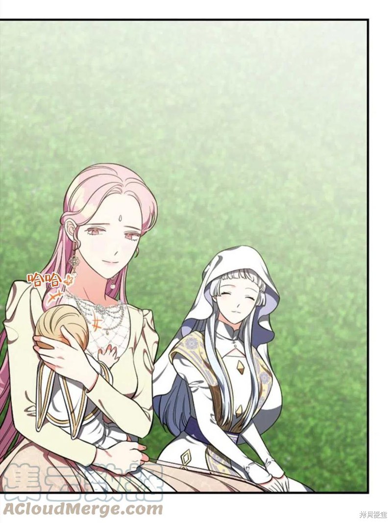 《琉璃温室的公爵夫人》漫画最新章节第43话免费下拉式在线观看章节第【61】张图片