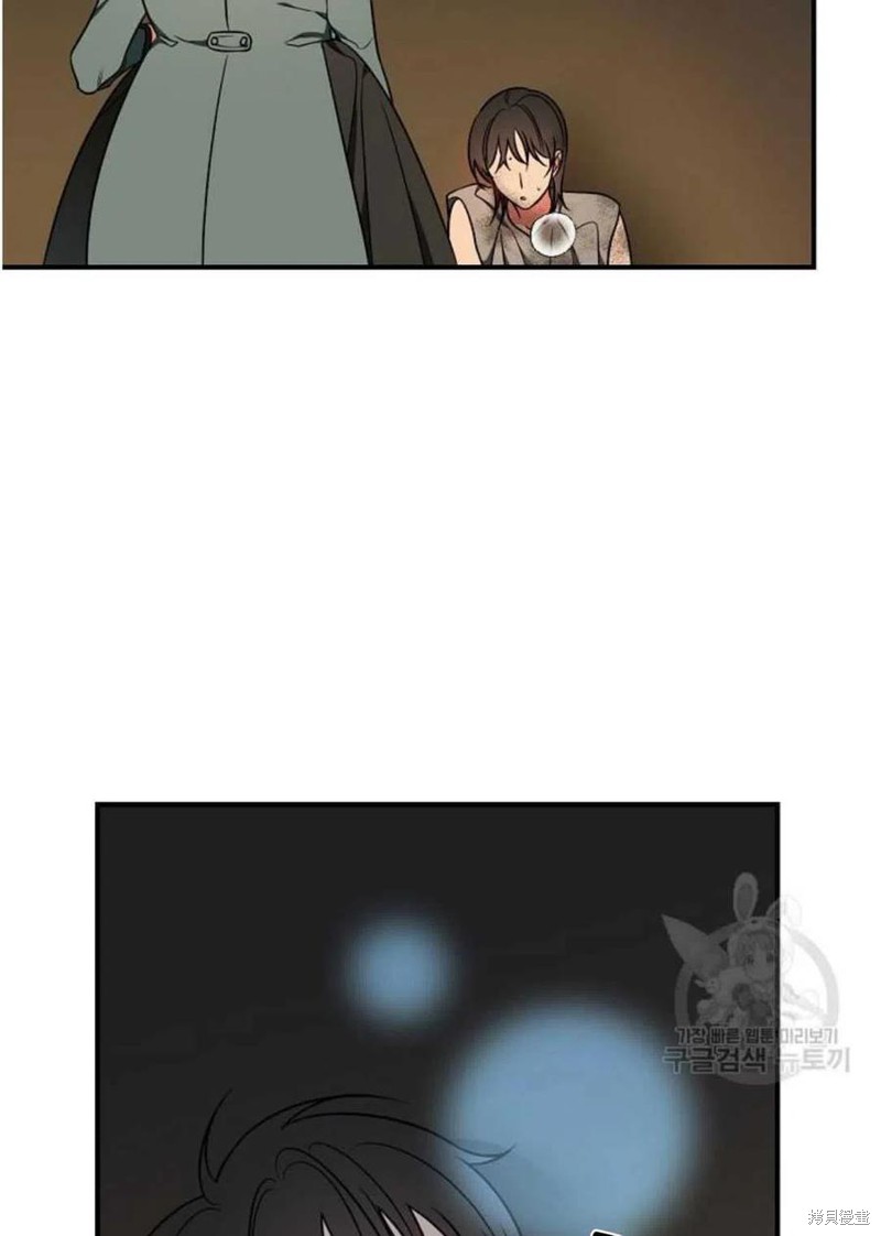 《琉璃温室的公爵夫人》漫画最新章节第9话免费下拉式在线观看章节第【35】张图片