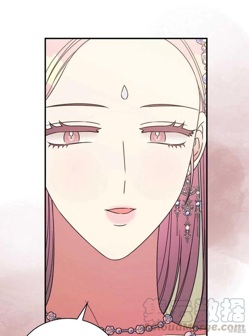 《琉璃温室的公爵夫人》漫画最新章节第29话免费下拉式在线观看章节第【67】张图片