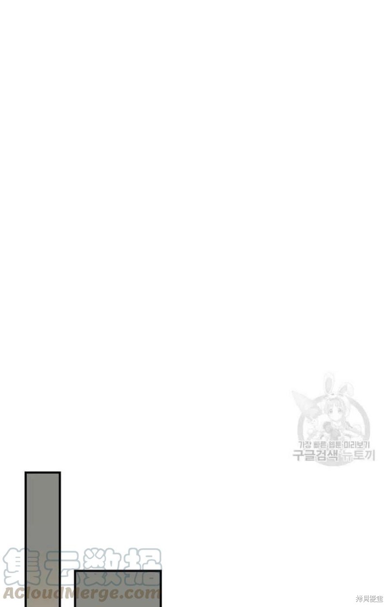 《琉璃温室的公爵夫人》漫画最新章节第9话免费下拉式在线观看章节第【19】张图片