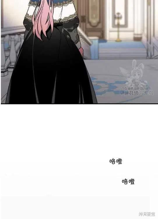 《琉璃温室的公爵夫人》漫画最新章节第6话免费下拉式在线观看章节第【66】张图片