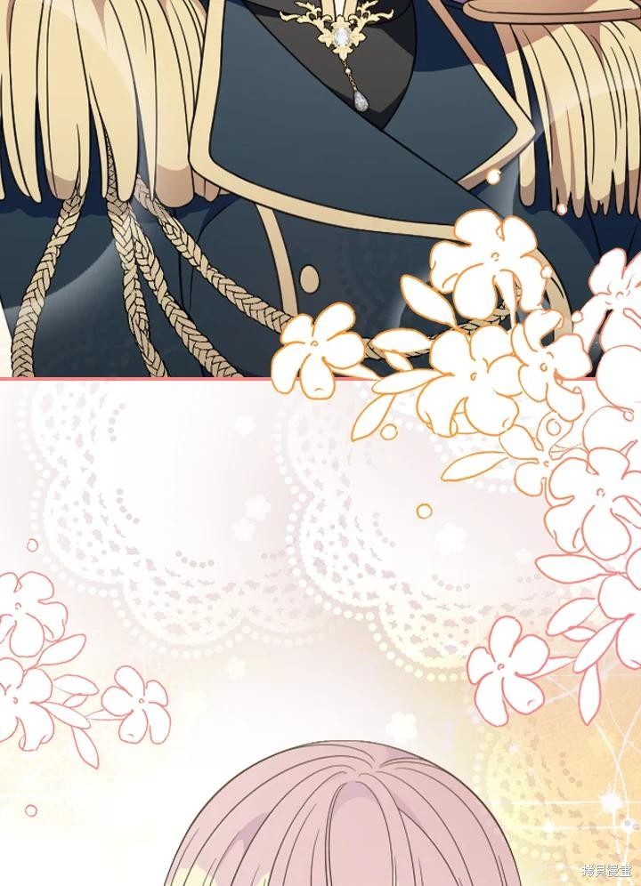 《琉璃温室的公爵夫人》漫画最新章节第64话免费下拉式在线观看章节第【95】张图片