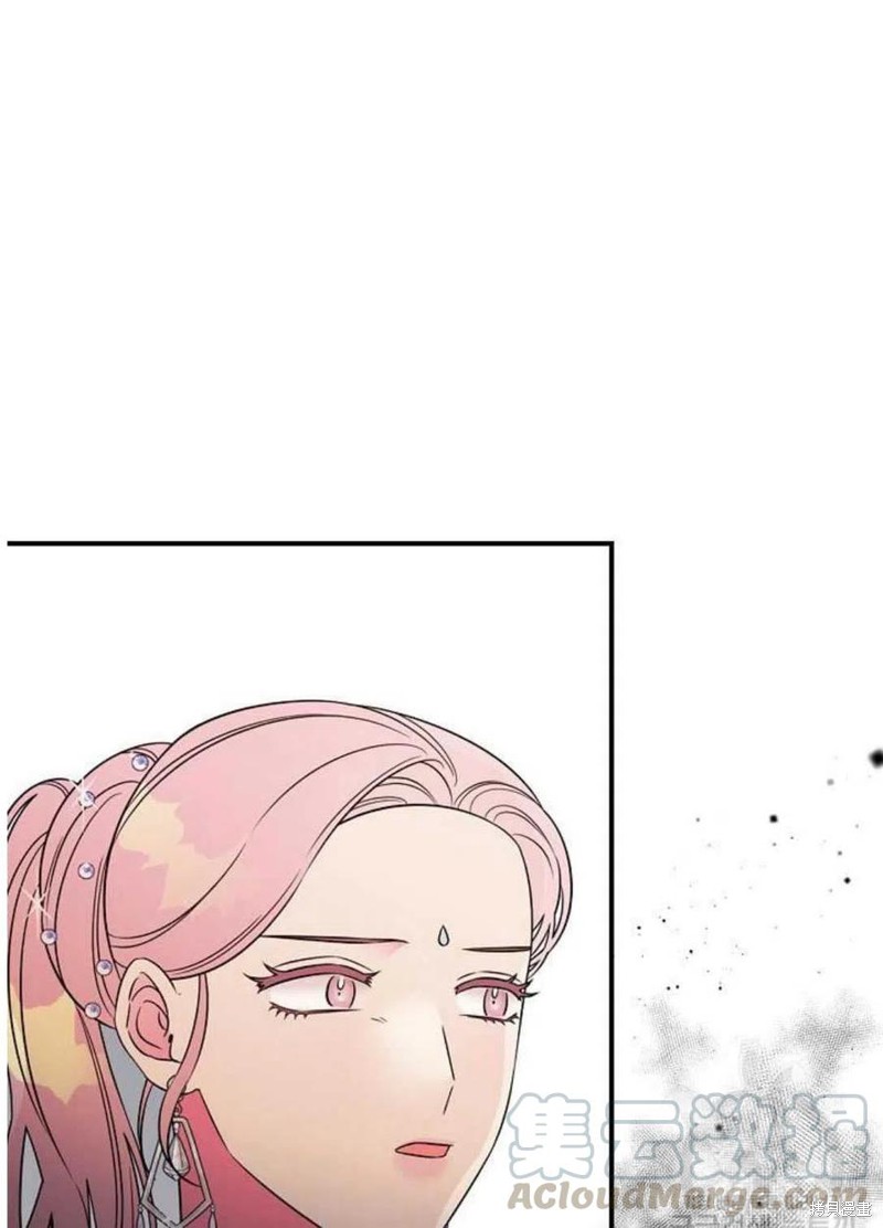 《琉璃温室的公爵夫人》漫画最新章节第18话免费下拉式在线观看章节第【19】张图片