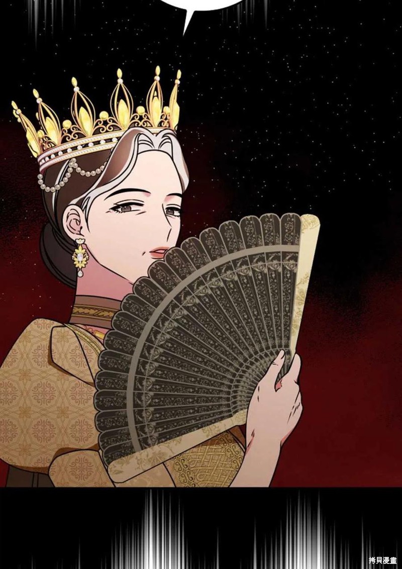 《琉璃温室的公爵夫人》漫画最新章节第31话免费下拉式在线观看章节第【56】张图片