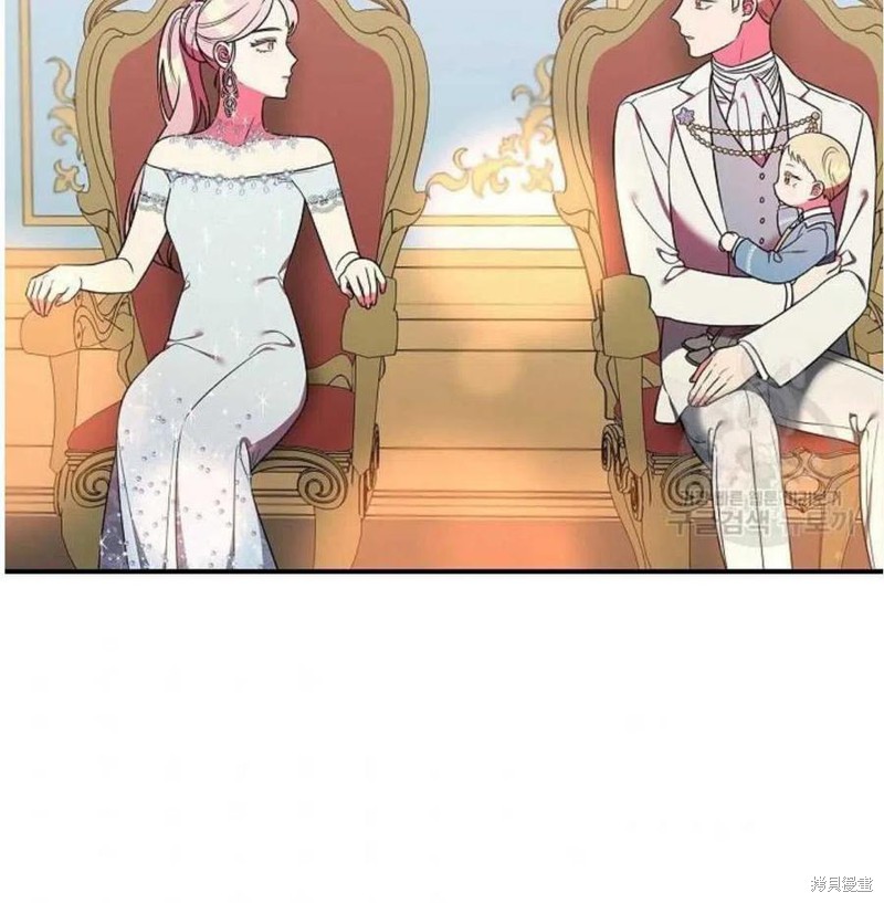 《琉璃温室的公爵夫人》漫画最新章节第18话免费下拉式在线观看章节第【6】张图片