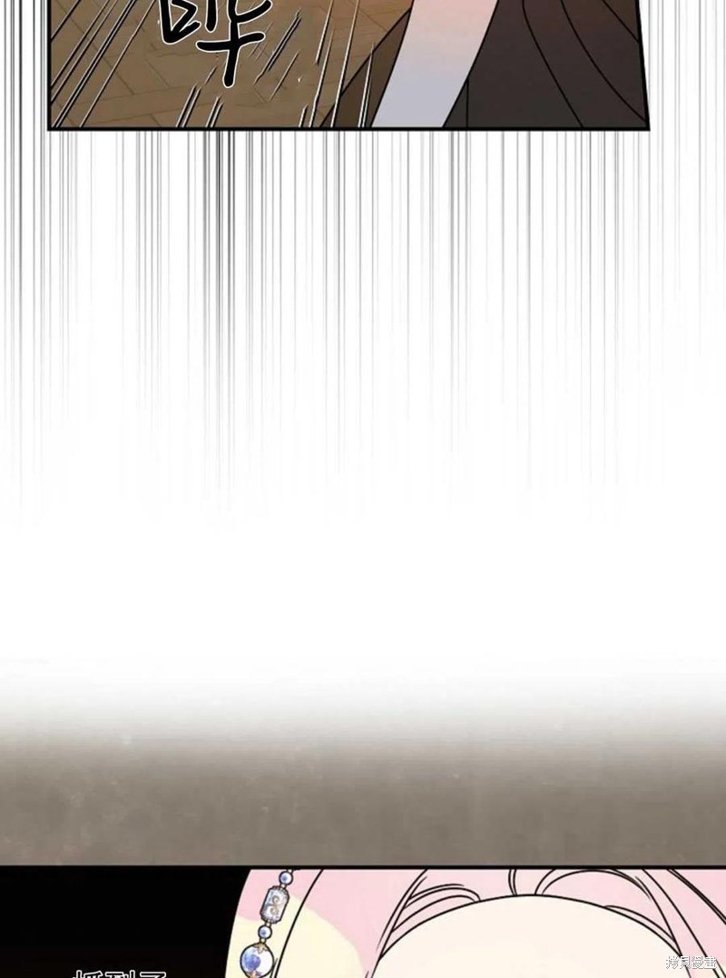 《琉璃温室的公爵夫人》漫画最新章节第29话免费下拉式在线观看章节第【71】张图片