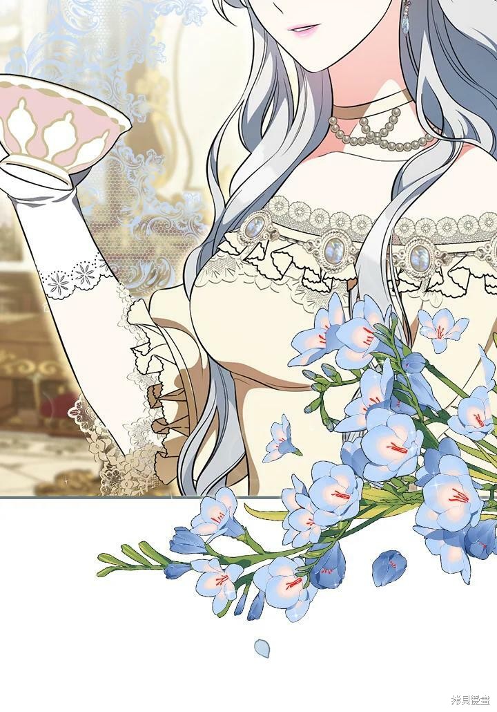 《琉璃温室的公爵夫人》漫画最新章节第49话免费下拉式在线观看章节第【67】张图片