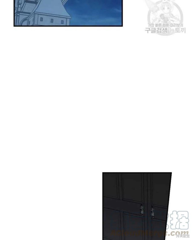 《琉璃温室的公爵夫人》漫画最新章节第18话免费下拉式在线观看章节第【79】张图片