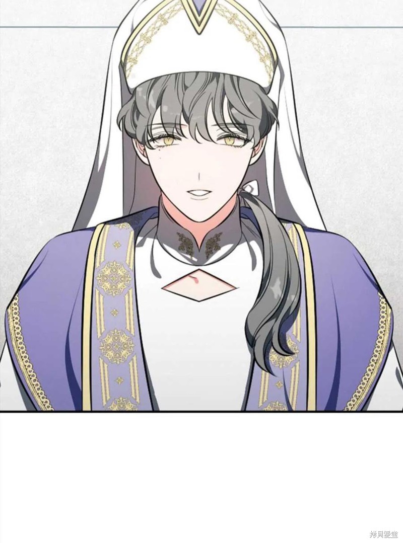 《琉璃温室的公爵夫人》漫画最新章节第43话免费下拉式在线观看章节第【16】张图片