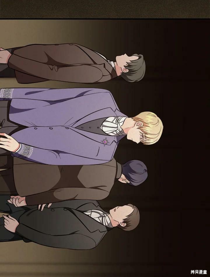 《琉璃温室的公爵夫人》漫画最新章节第49话免费下拉式在线观看章节第【11】张图片