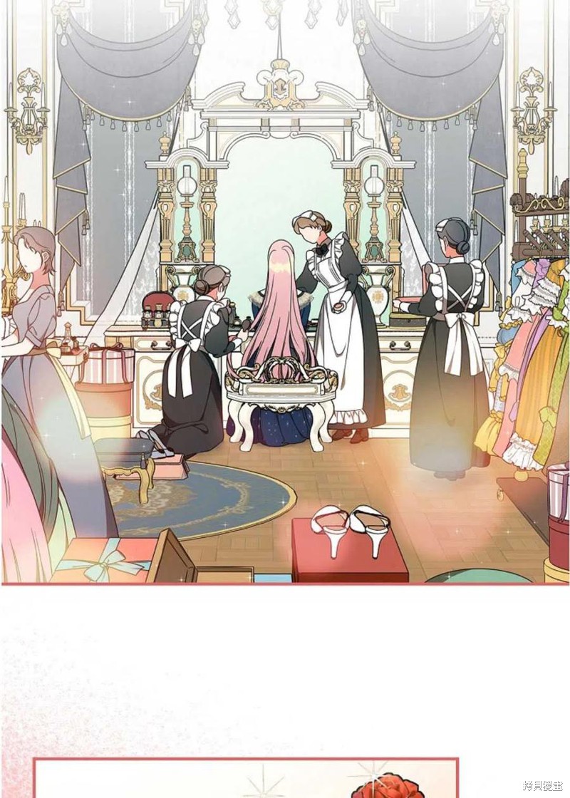 《琉璃温室的公爵夫人》漫画最新章节第31话免费下拉式在线观看章节第【2】张图片