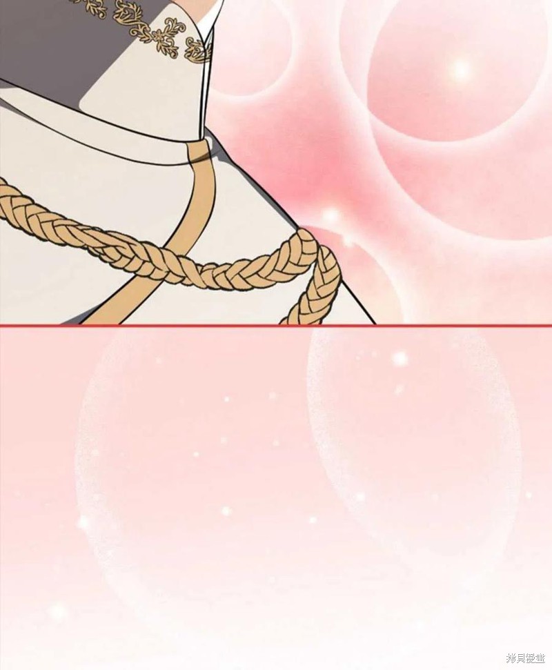 《琉璃温室的公爵夫人》漫画最新章节第43话免费下拉式在线观看章节第【100】张图片