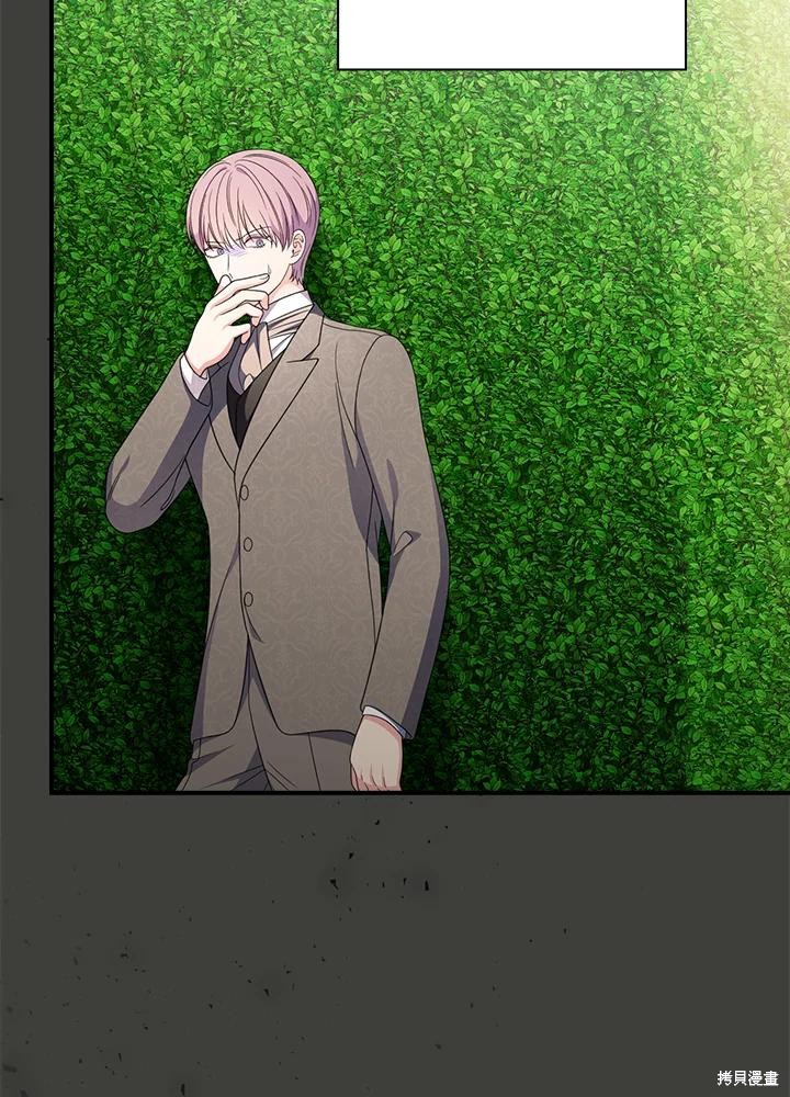 《琉璃温室的公爵夫人》漫画最新章节第64话免费下拉式在线观看章节第【63】张图片