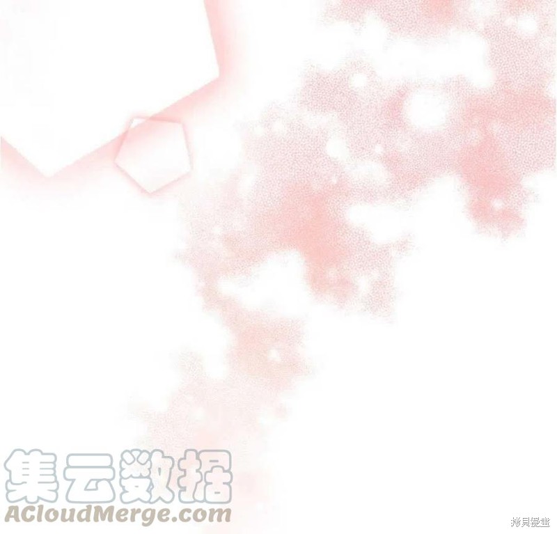 《琉璃温室的公爵夫人》漫画最新章节第32话免费下拉式在线观看章节第【88】张图片