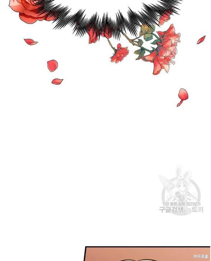 《琉璃温室的公爵夫人》漫画最新章节第18话免费下拉式在线观看章节第【35】张图片