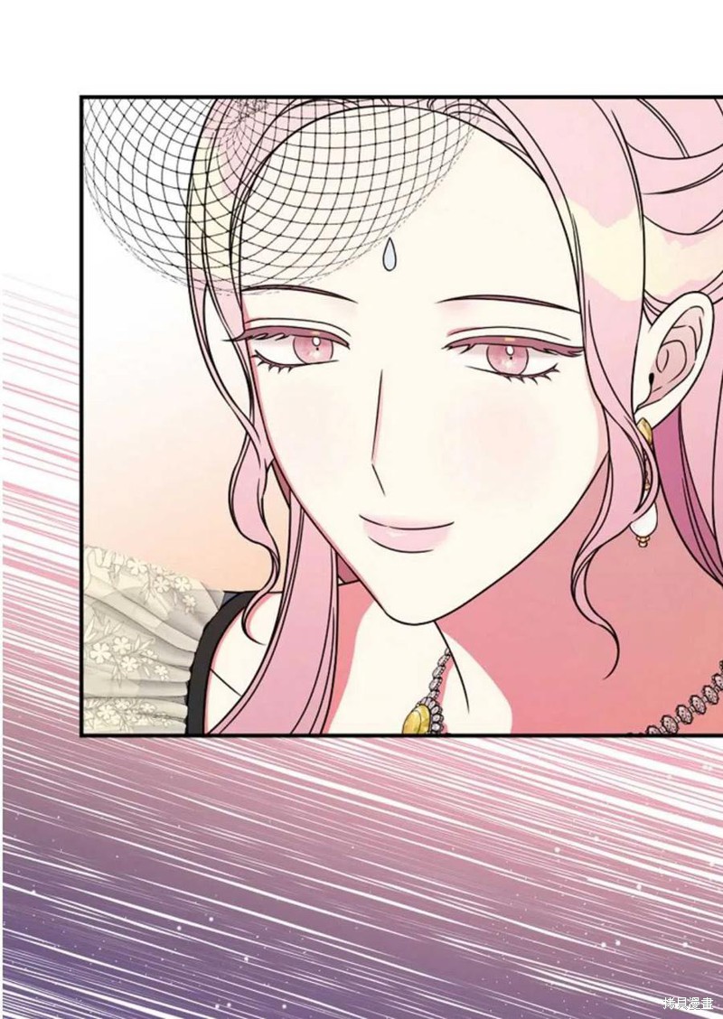 《琉璃温室的公爵夫人》漫画最新章节第31话免费下拉式在线观看章节第【73】张图片