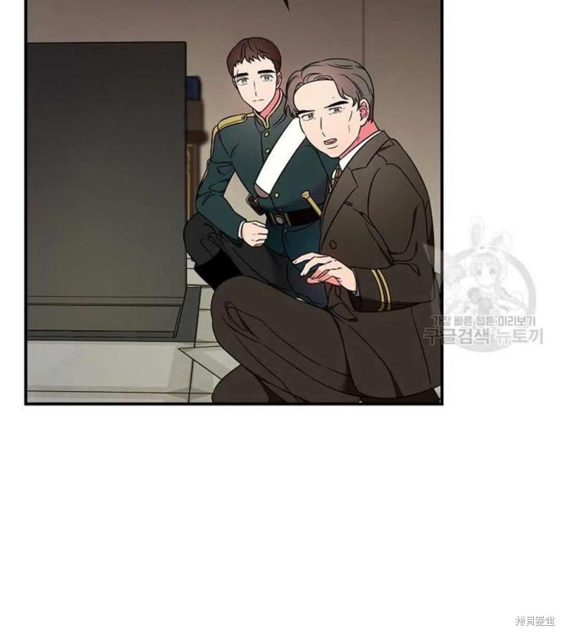 《琉璃温室的公爵夫人》漫画最新章节第9话免费下拉式在线观看章节第【3】张图片