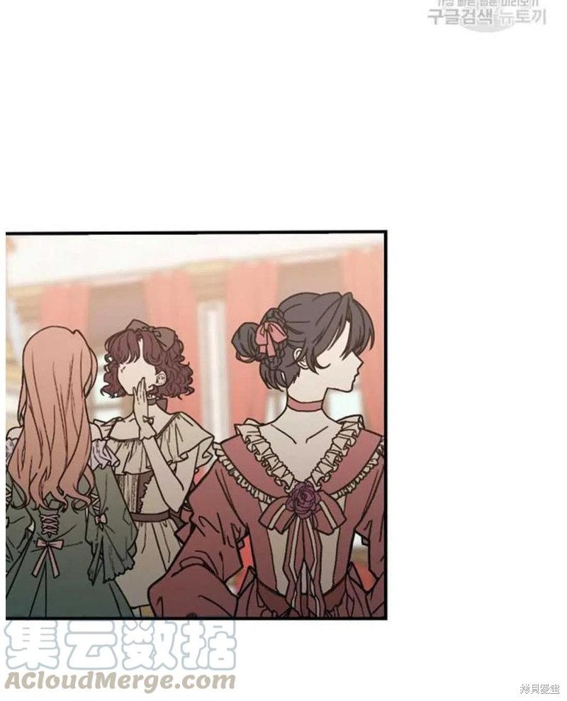 《琉璃温室的公爵夫人》漫画最新章节第18话免费下拉式在线观看章节第【37】张图片