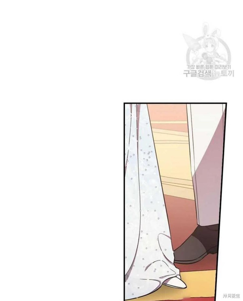 《琉璃温室的公爵夫人》漫画最新章节第18话免费下拉式在线观看章节第【38】张图片