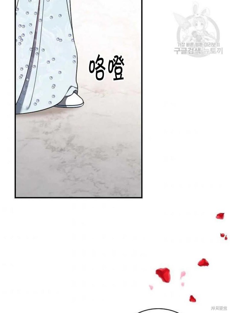 《琉璃温室的公爵夫人》漫画最新章节第17话免费下拉式在线观看章节第【68】张图片