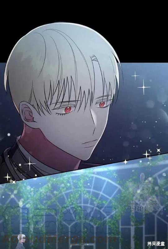 《琉璃温室的公爵夫人》漫画最新章节第3话免费下拉式在线观看章节第【31】张图片